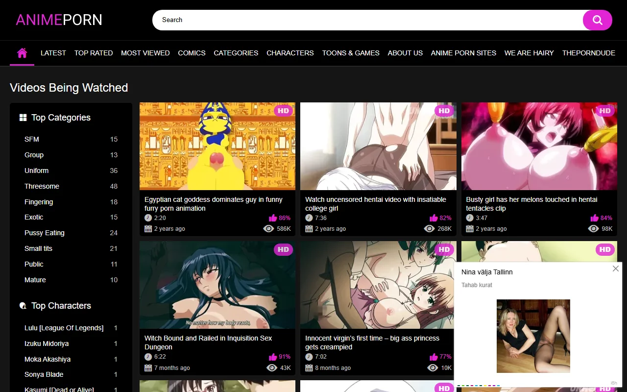 Screenshot of Animeporn